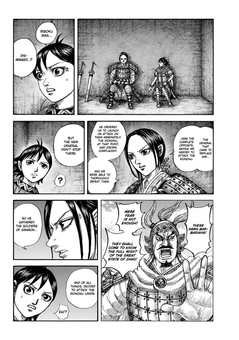 Kingdom Chapter 892 - Page 4