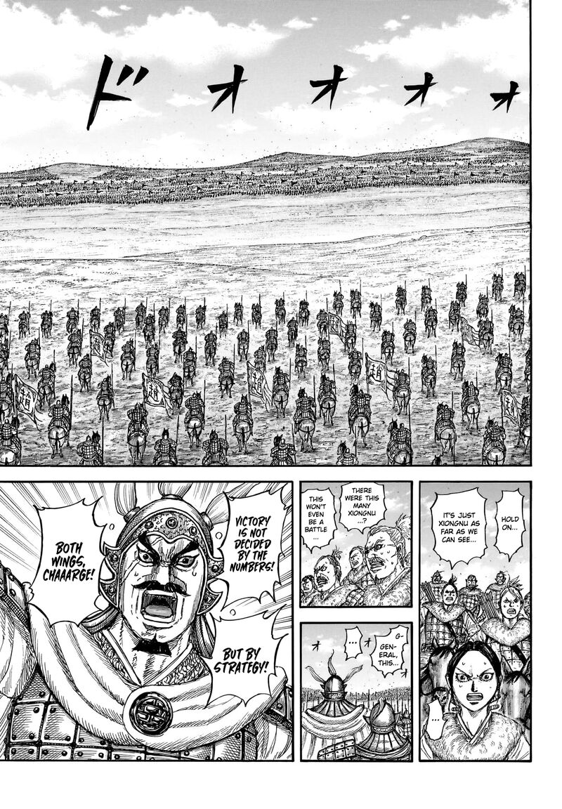 Kingdom Chapter 892 - Page 5