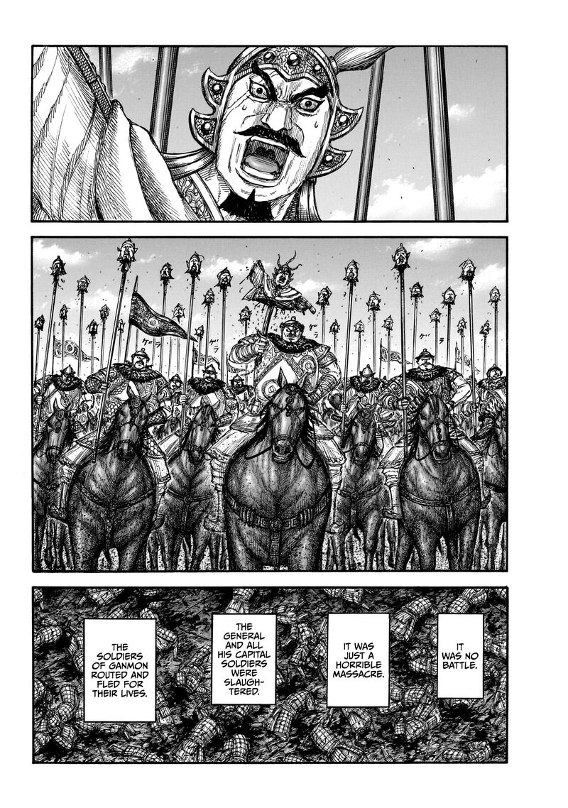 Kingdom Chapter 892 - Page 6