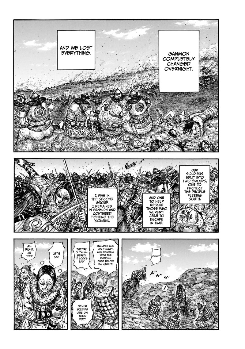 Kingdom Chapter 892 - Page 8
