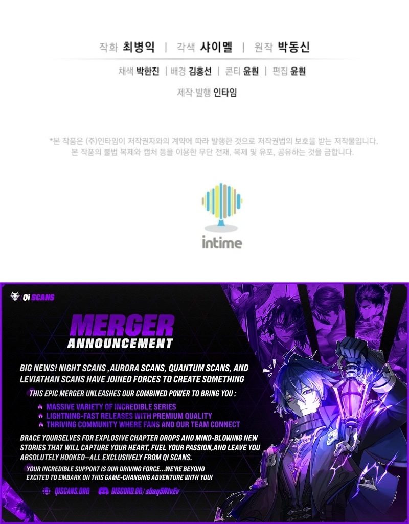 I Reincarnated as a Legendary Surgeon Chapter 185 - Page 10