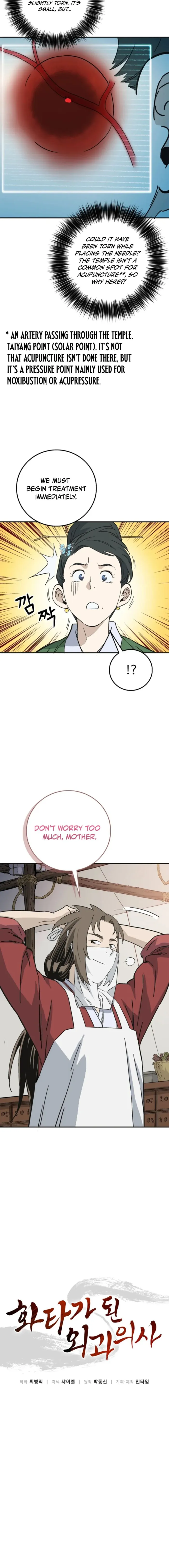 I Reincarnated as a Legendary Surgeon Chapter 188 - Page 6