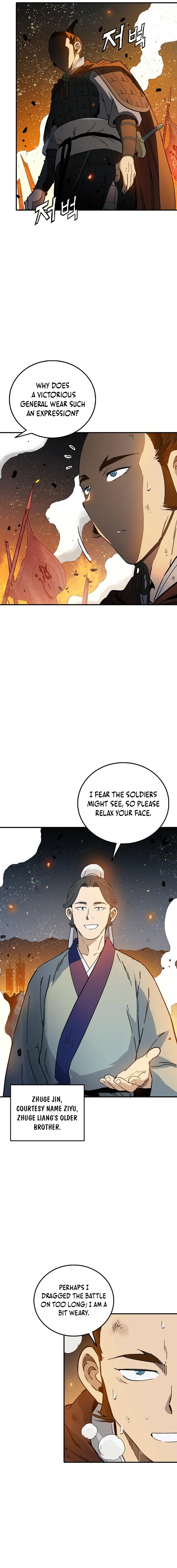 I Reincarnated as a Legendary Surgeon Chapter 189 - Page 15