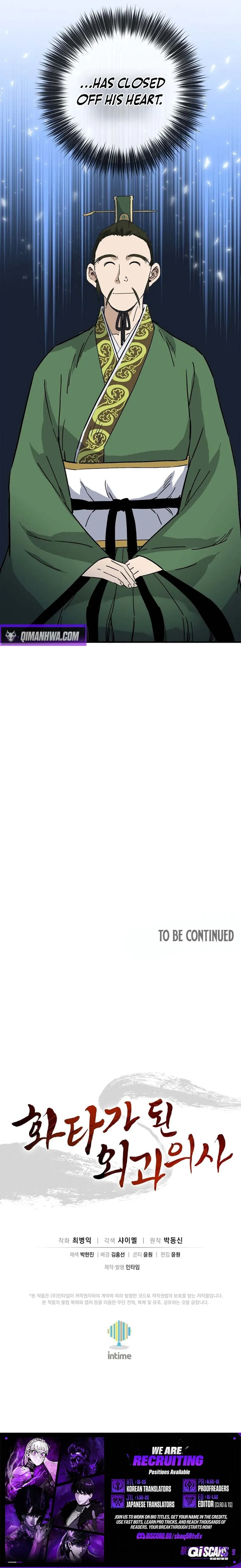 I Reincarnated as a Legendary Surgeon Chapter 194 - Page 16