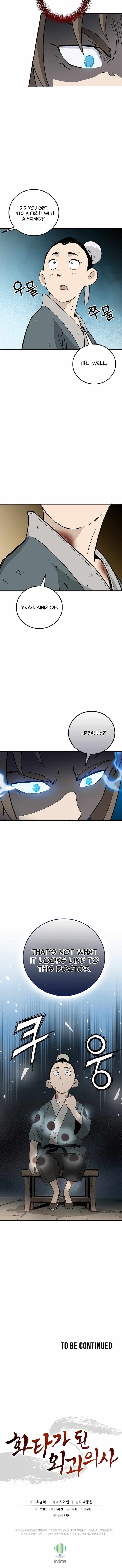 I Reincarnated as a Legendary Surgeon Chapter 196 - Page 11