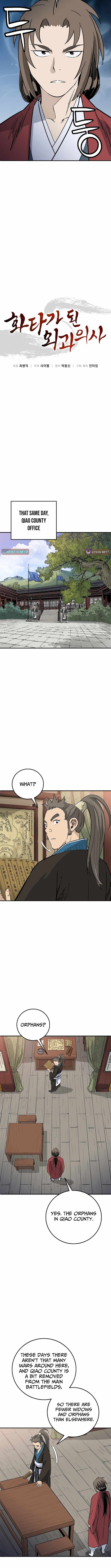 I Reincarnated as a Legendary Surgeon Chapter 199 - Page 2
