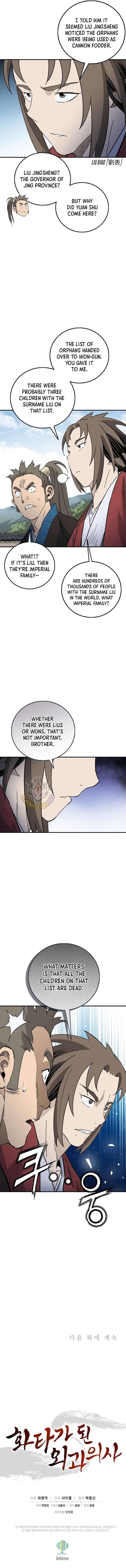 I Reincarnated as a Legendary Surgeon Chapter 201 - Page 12