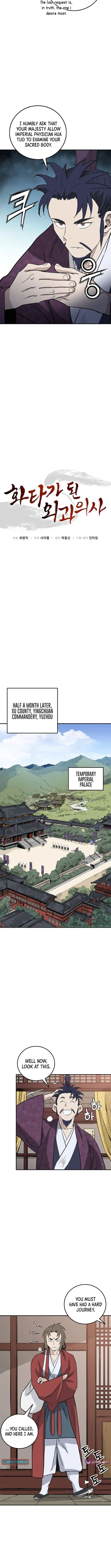I Reincarnated as a Legendary Surgeon Chapter 207 - Page 8