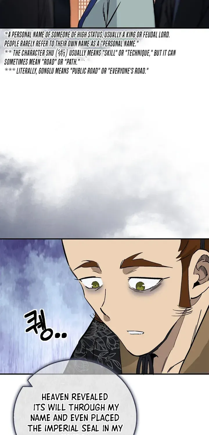 I Reincarnated as a Legendary Surgeon Chapter 214 - Page 75