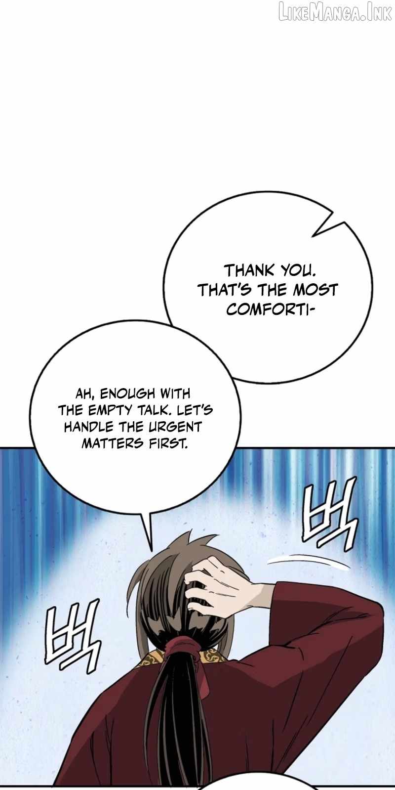 I Reincarnated as a Legendary Surgeon Chapter 216 - Page 77