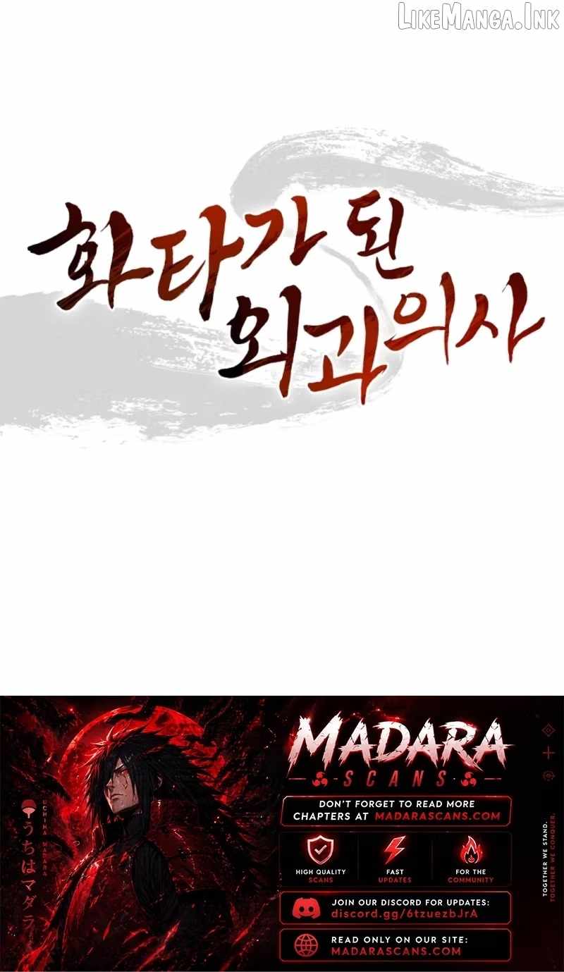 I Reincarnated as a Legendary Surgeon Chapter 216 - Page 83