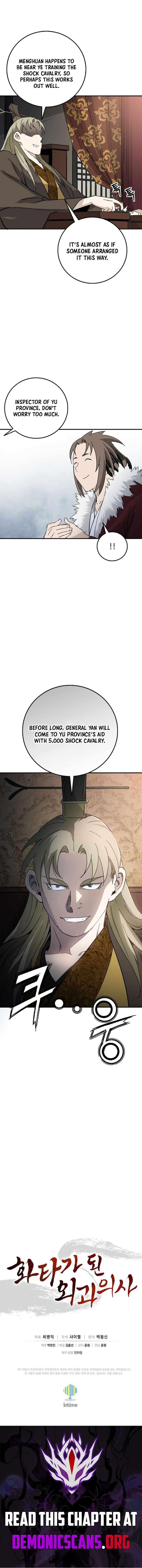I Reincarnated as a Legendary Surgeon Chapter 221 - Page 13