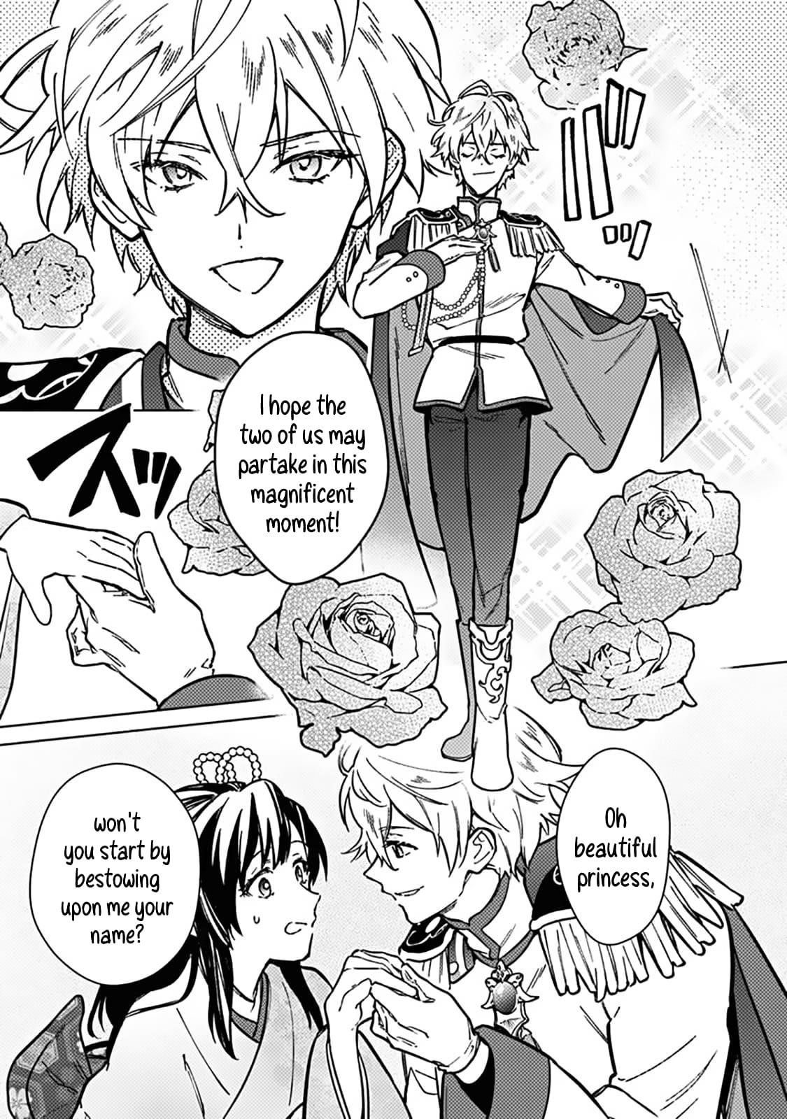 My Death Flags Show No Sign of Ending Chapter 81 - Page 14