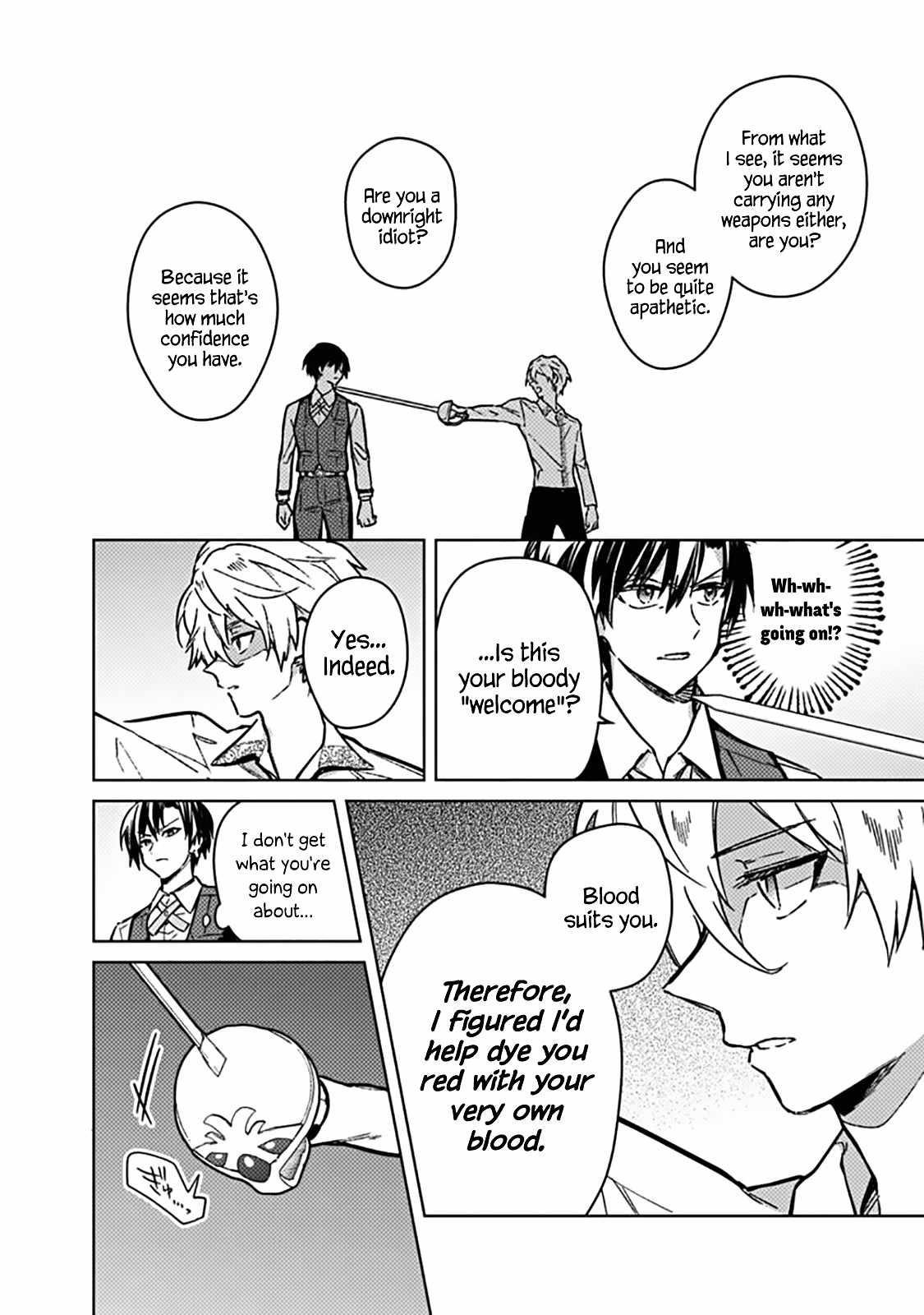 My Death Flags Show No Sign of Ending Chapter 82 - Page 15