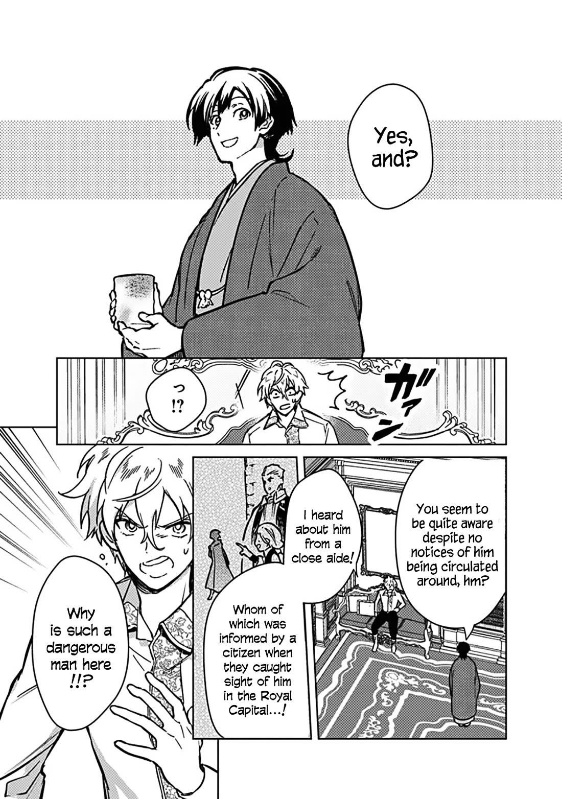 My Death Flags Show No Sign of Ending Chapter 83 - Page 13