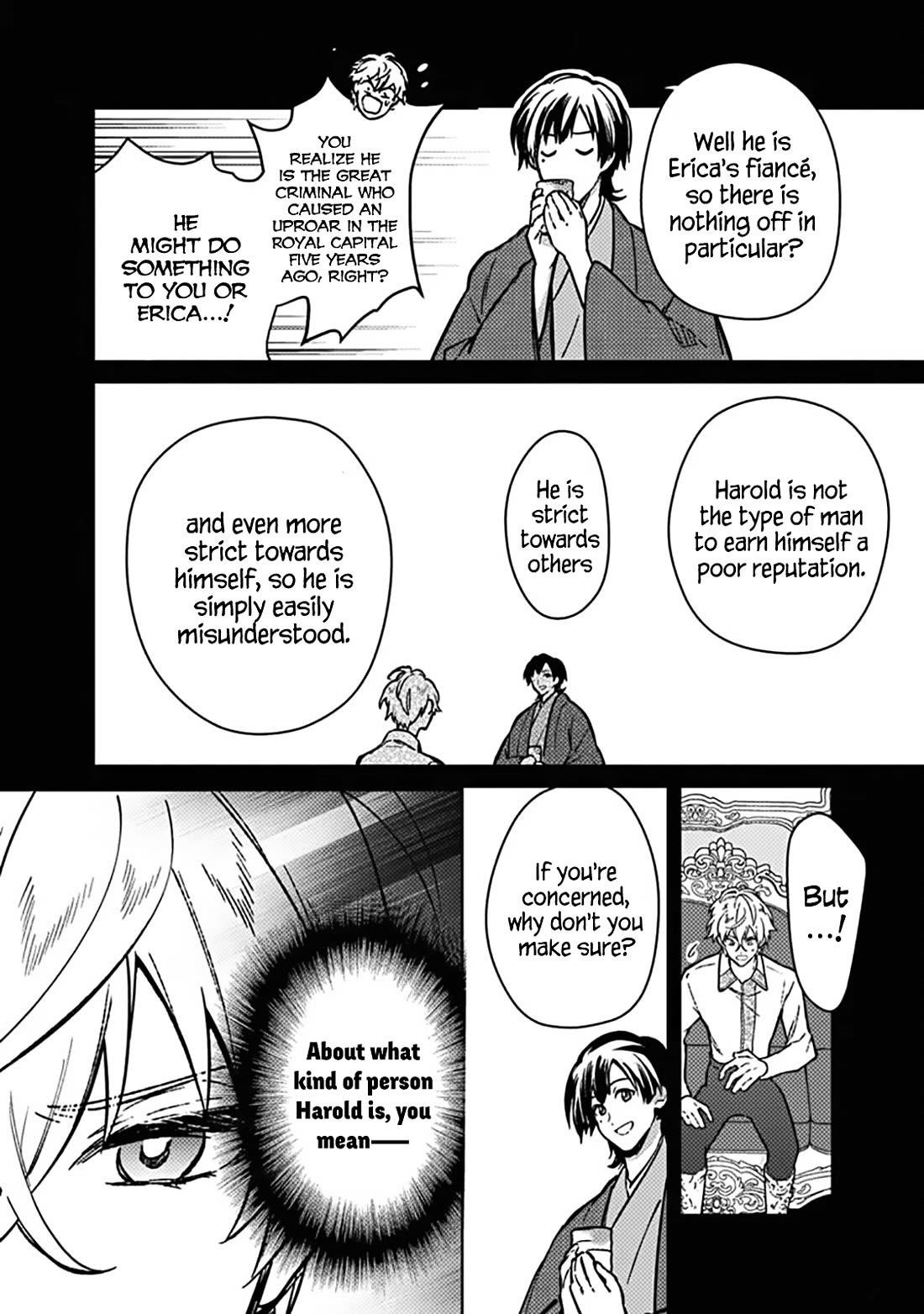 My Death Flags Show No Sign of Ending Chapter 83 - Page 14