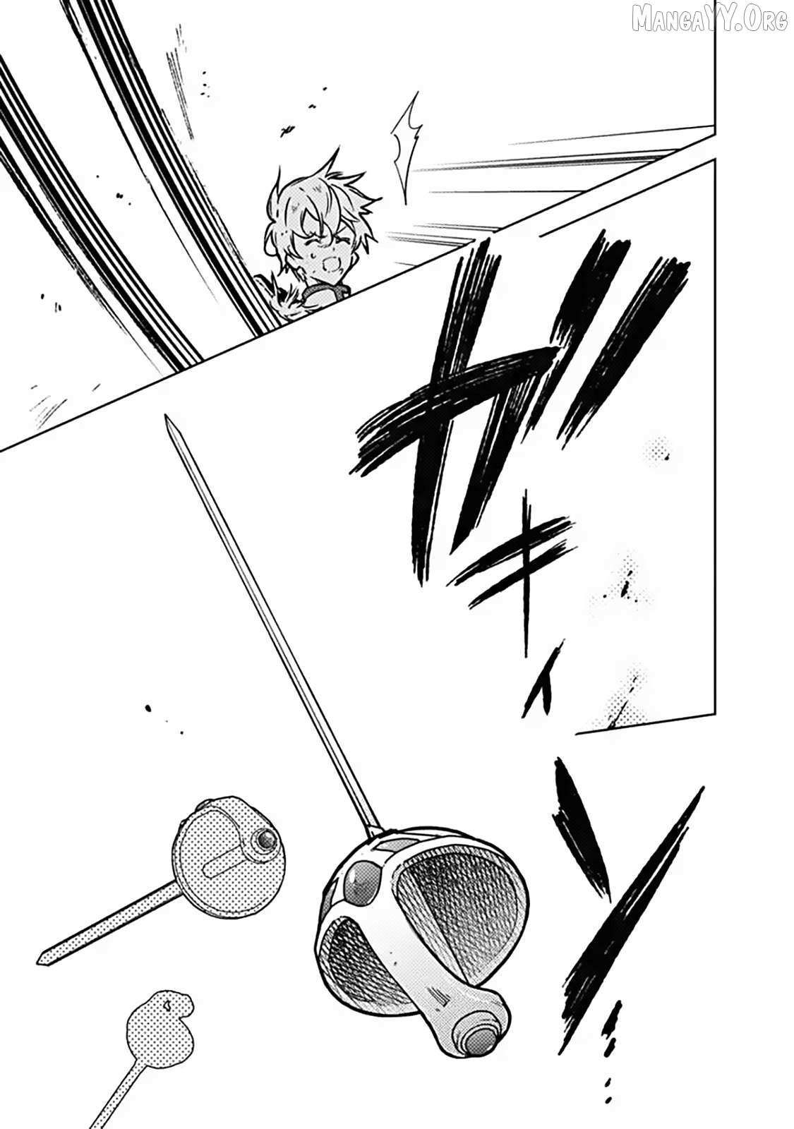 My Death Flags Show No Sign of Ending Chapter 85 - Page 19