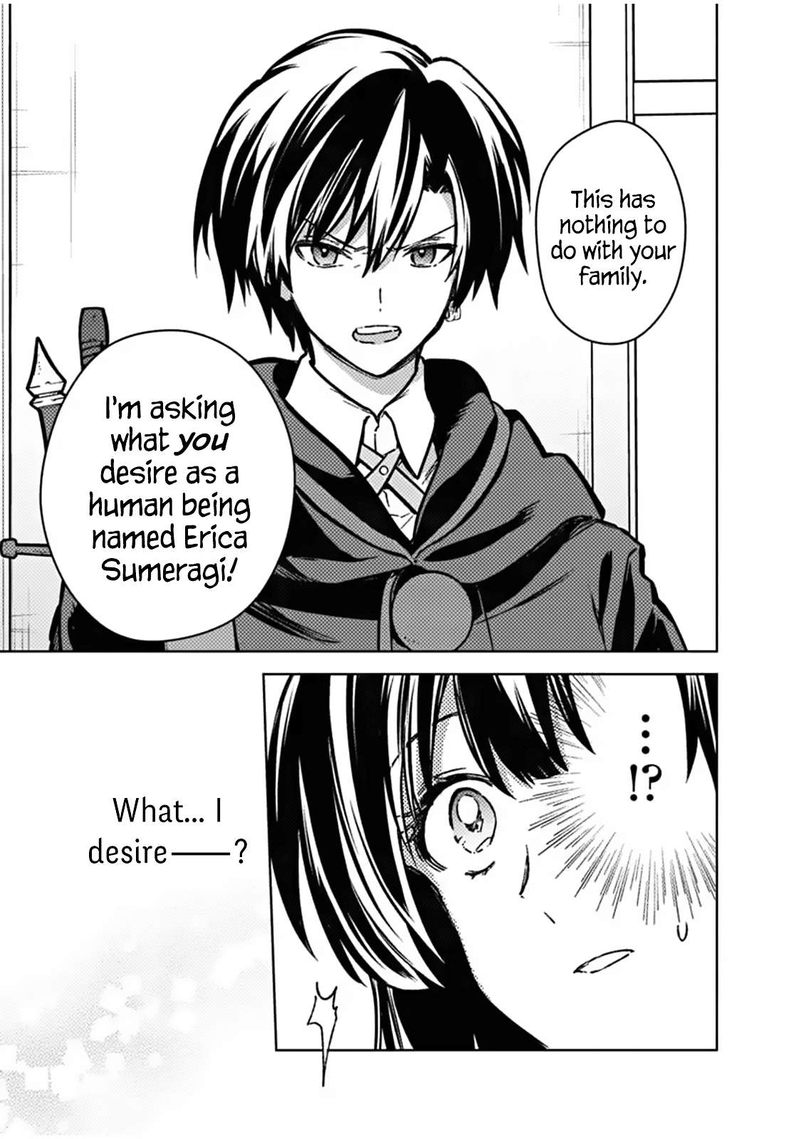 My Death Flags Show No Sign of Ending Chapter 86 - Page 11