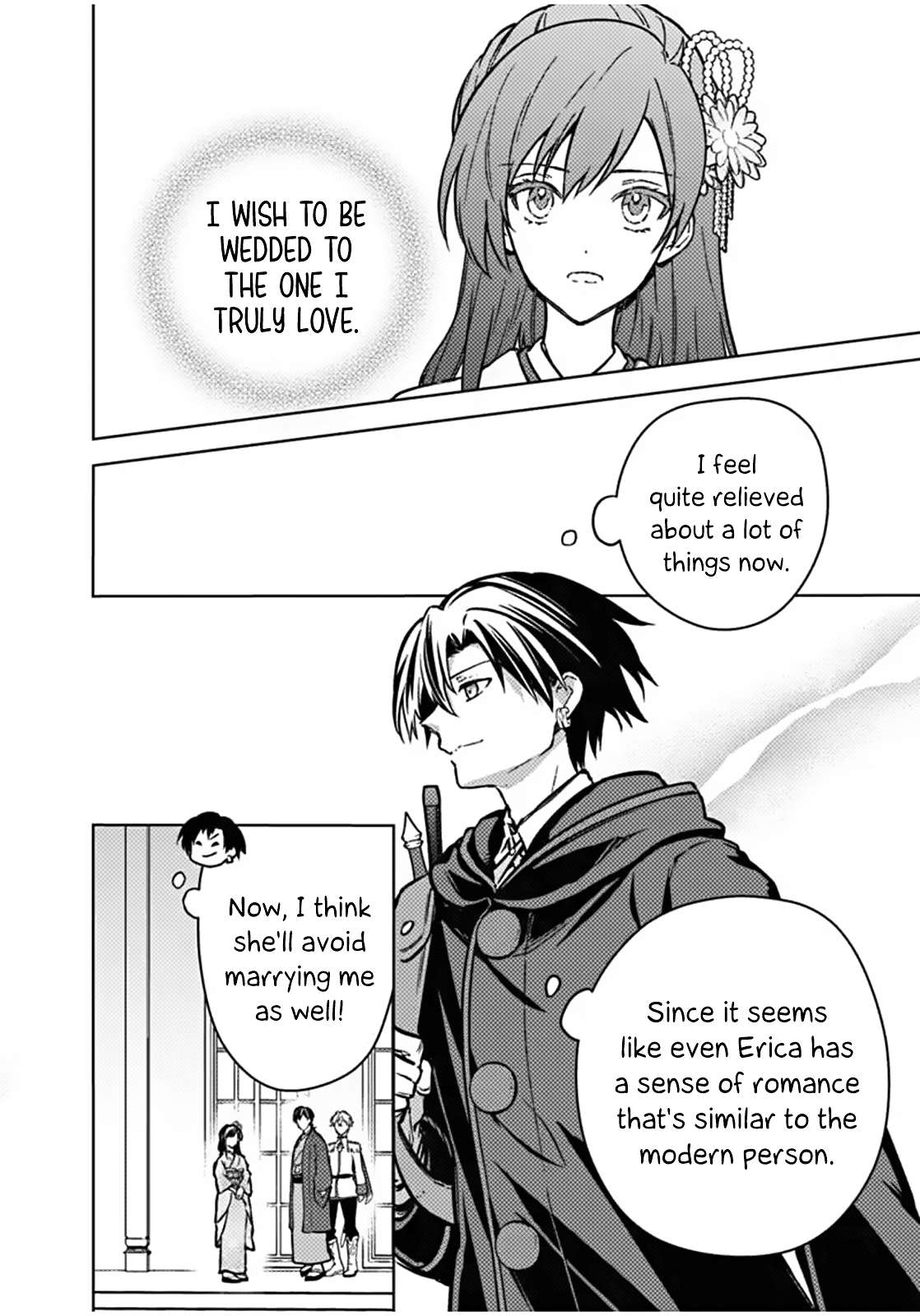 My Death Flags Show No Sign of Ending Chapter 86 - Page 15