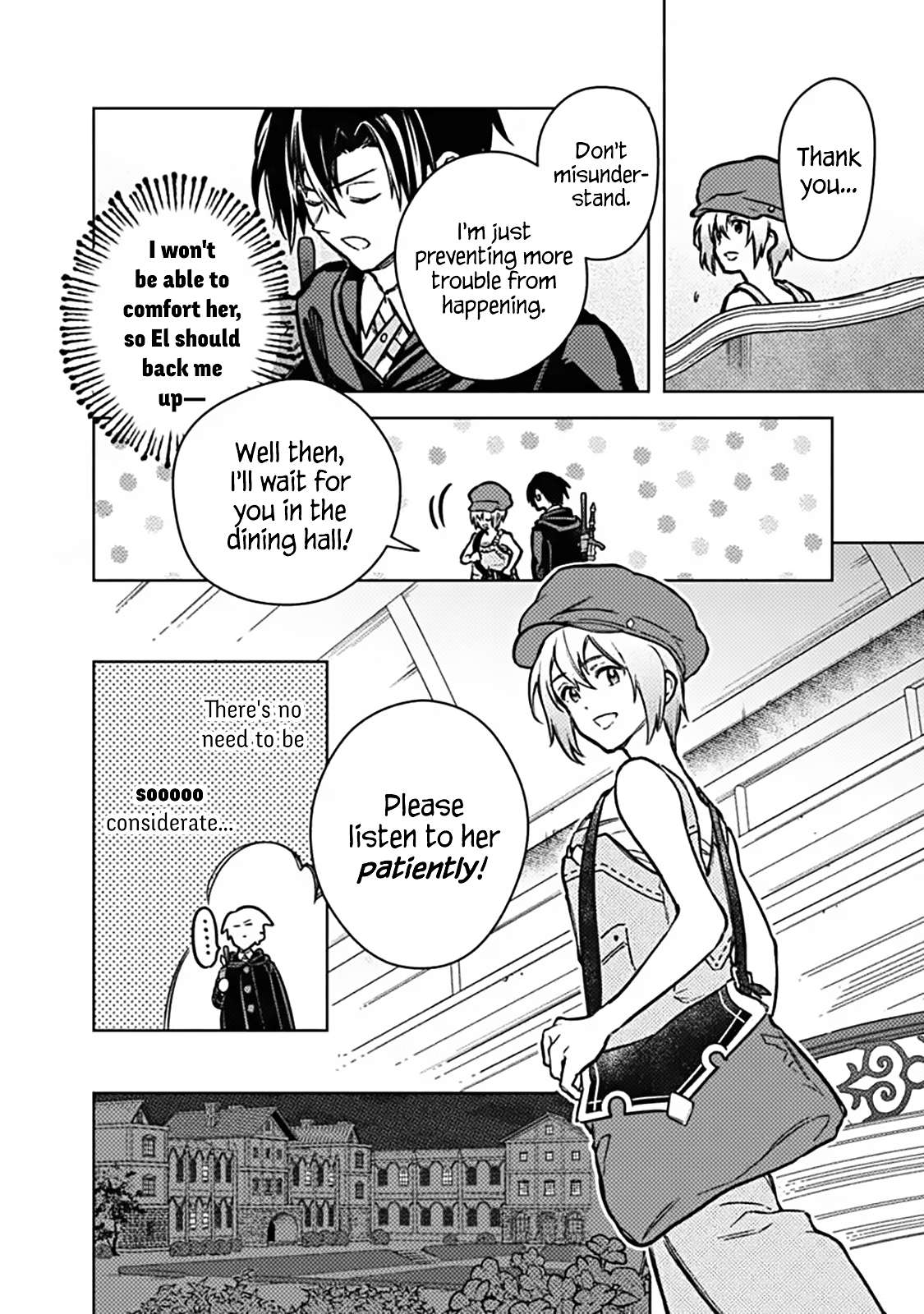 My Death Flags Show No Sign of Ending Chapter 87 - Page 14