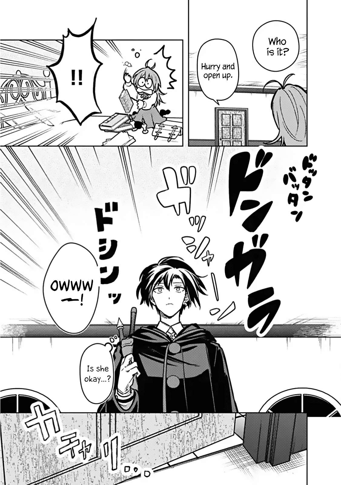 My Death Flags Show No Sign of Ending Chapter 87 - Page 19