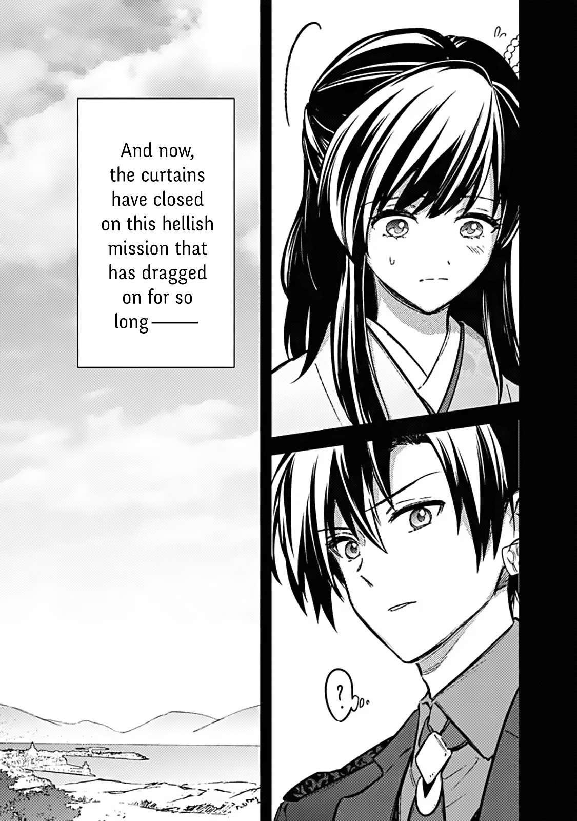 My Death Flags Show No Sign of Ending Chapter 87 - Page 3