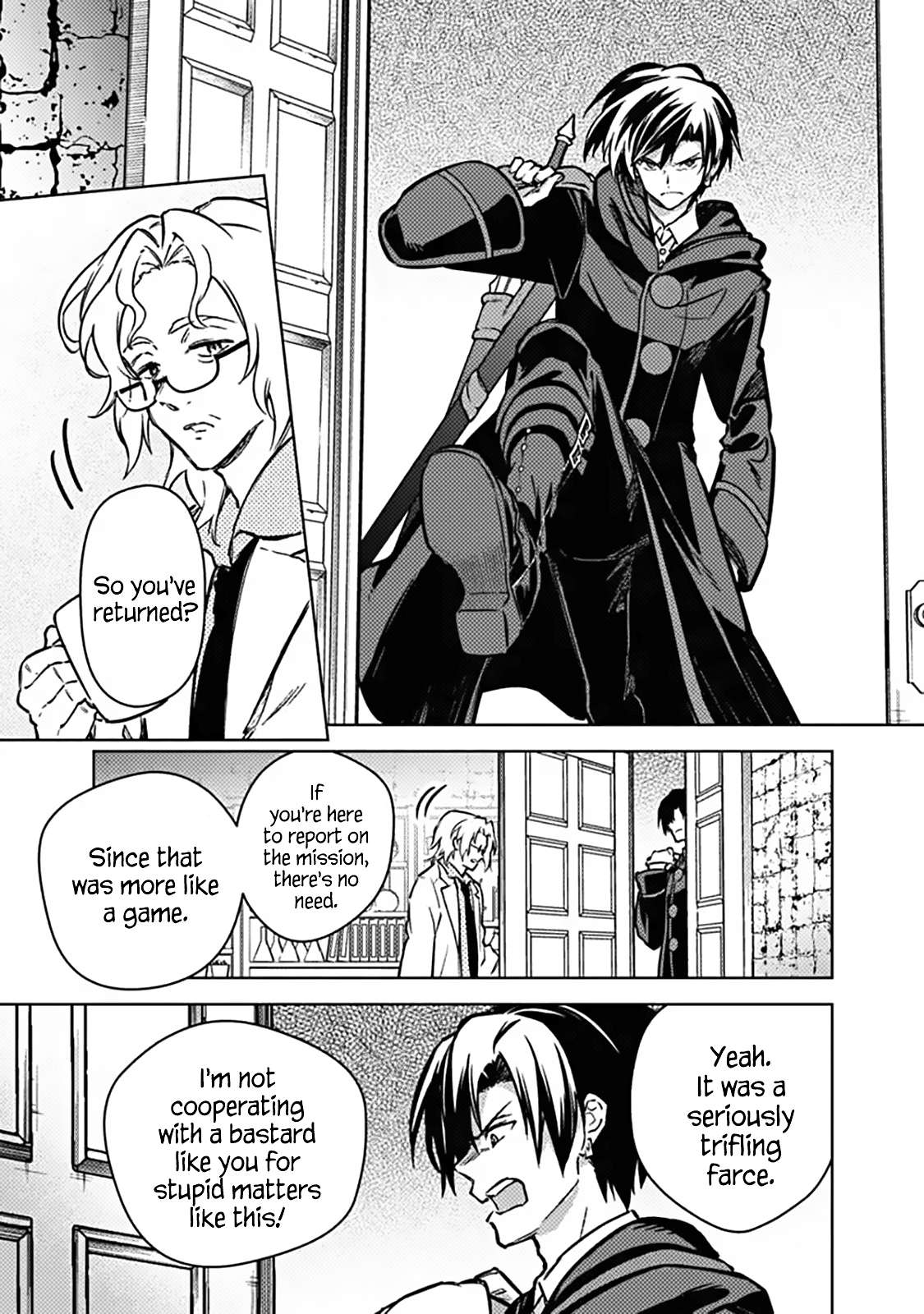 My Death Flags Show No Sign of Ending Chapter 87 - Page 5