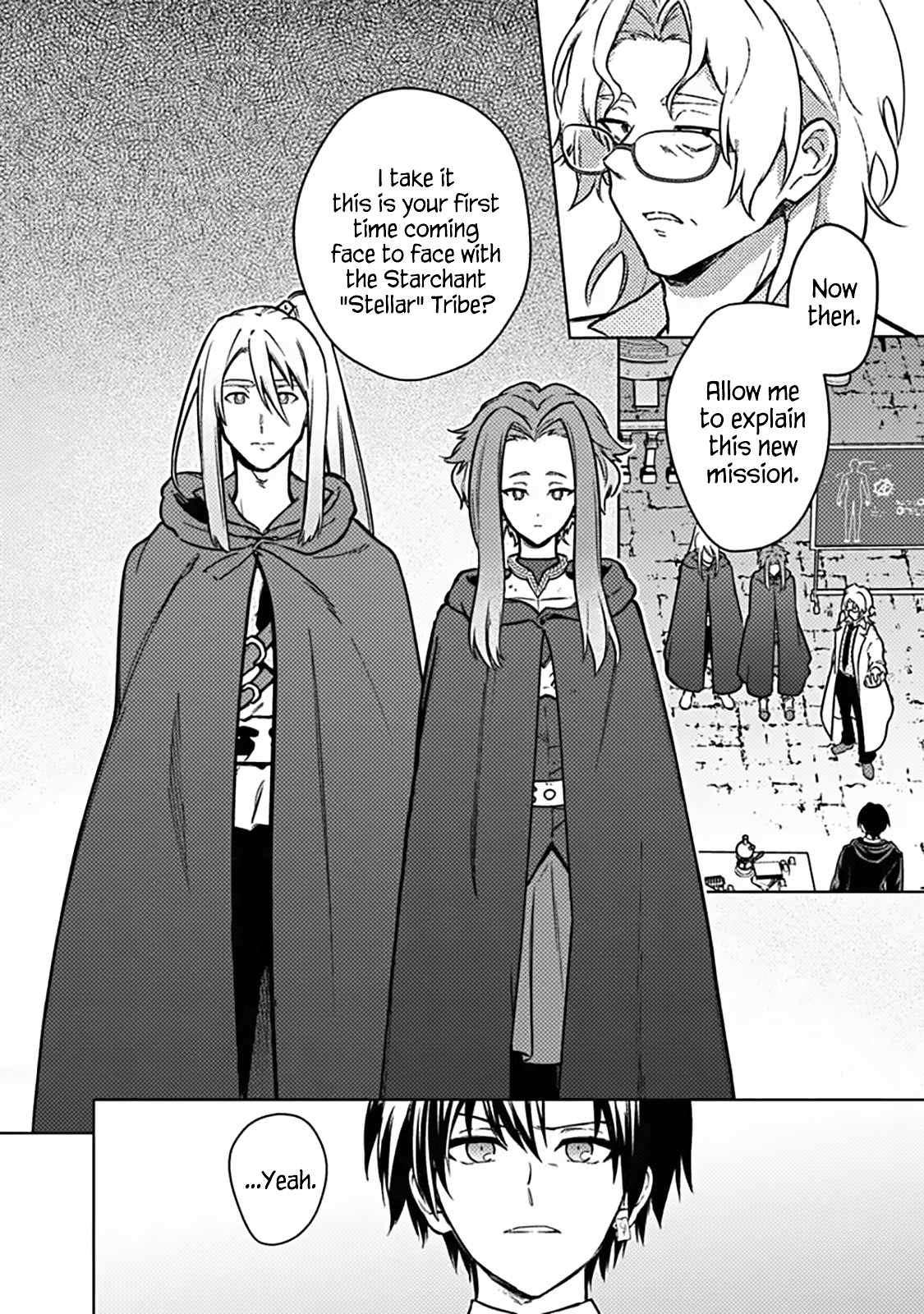 My Death Flags Show No Sign of Ending Chapter 88 - Page 12