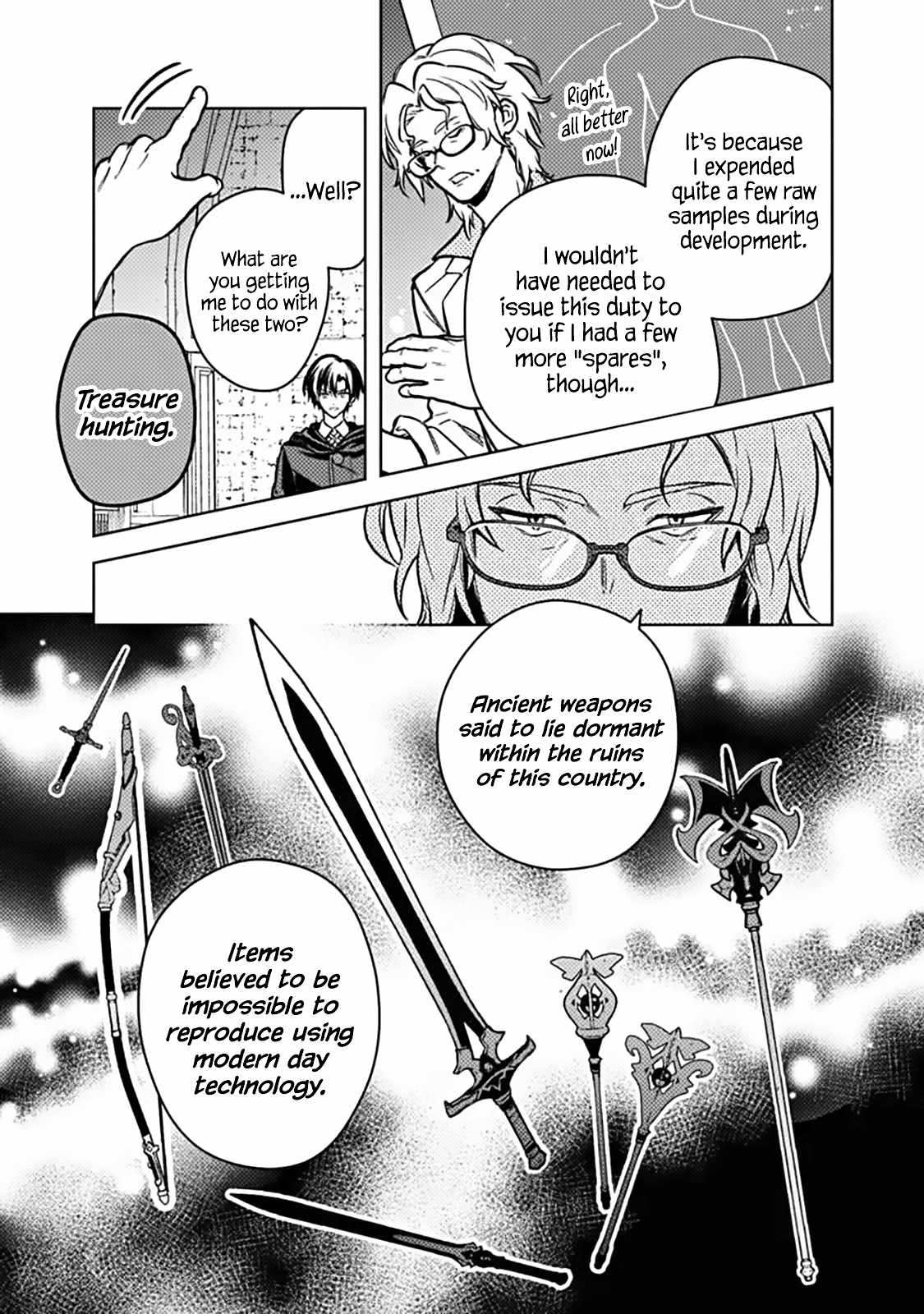My Death Flags Show No Sign of Ending Chapter 88 - Page 15