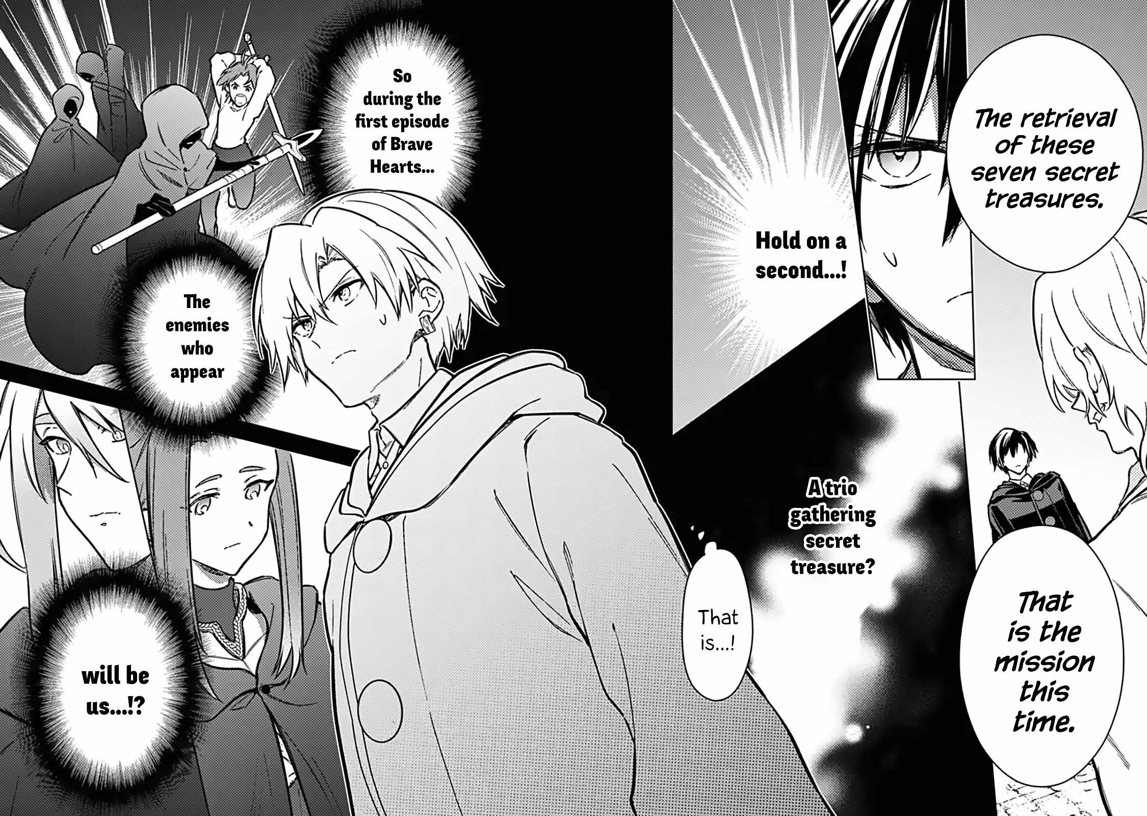 My Death Flags Show No Sign of Ending Chapter 88 - Page 16