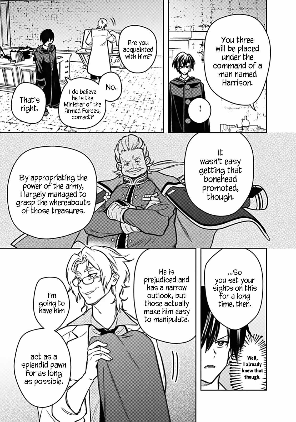 My Death Flags Show No Sign of Ending Chapter 88 - Page 20
