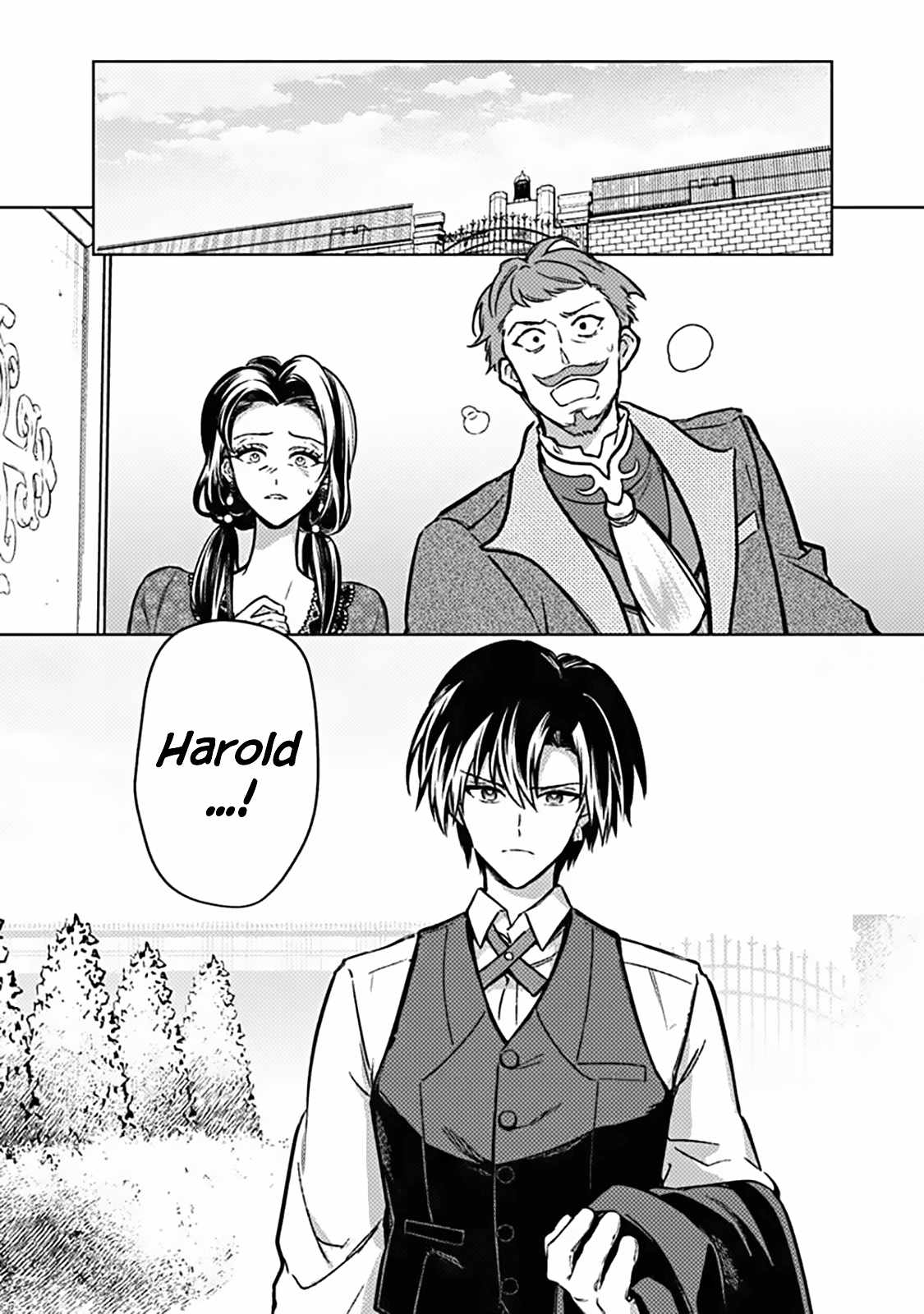 My Death Flags Show No Sign of Ending Chapter 88 - Page 5