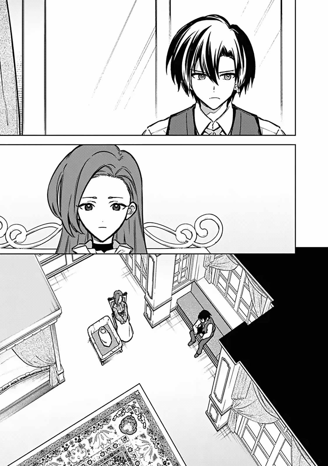 My Death Flags Show No Sign of Ending Chapter 88 - Page 7