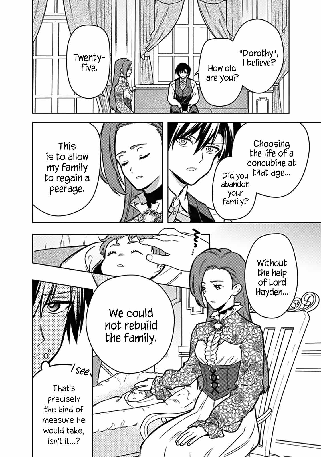 My Death Flags Show No Sign of Ending Chapter 88 - Page 8