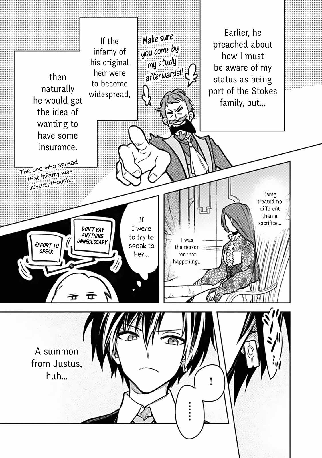 My Death Flags Show No Sign of Ending Chapter 88 - Page 9