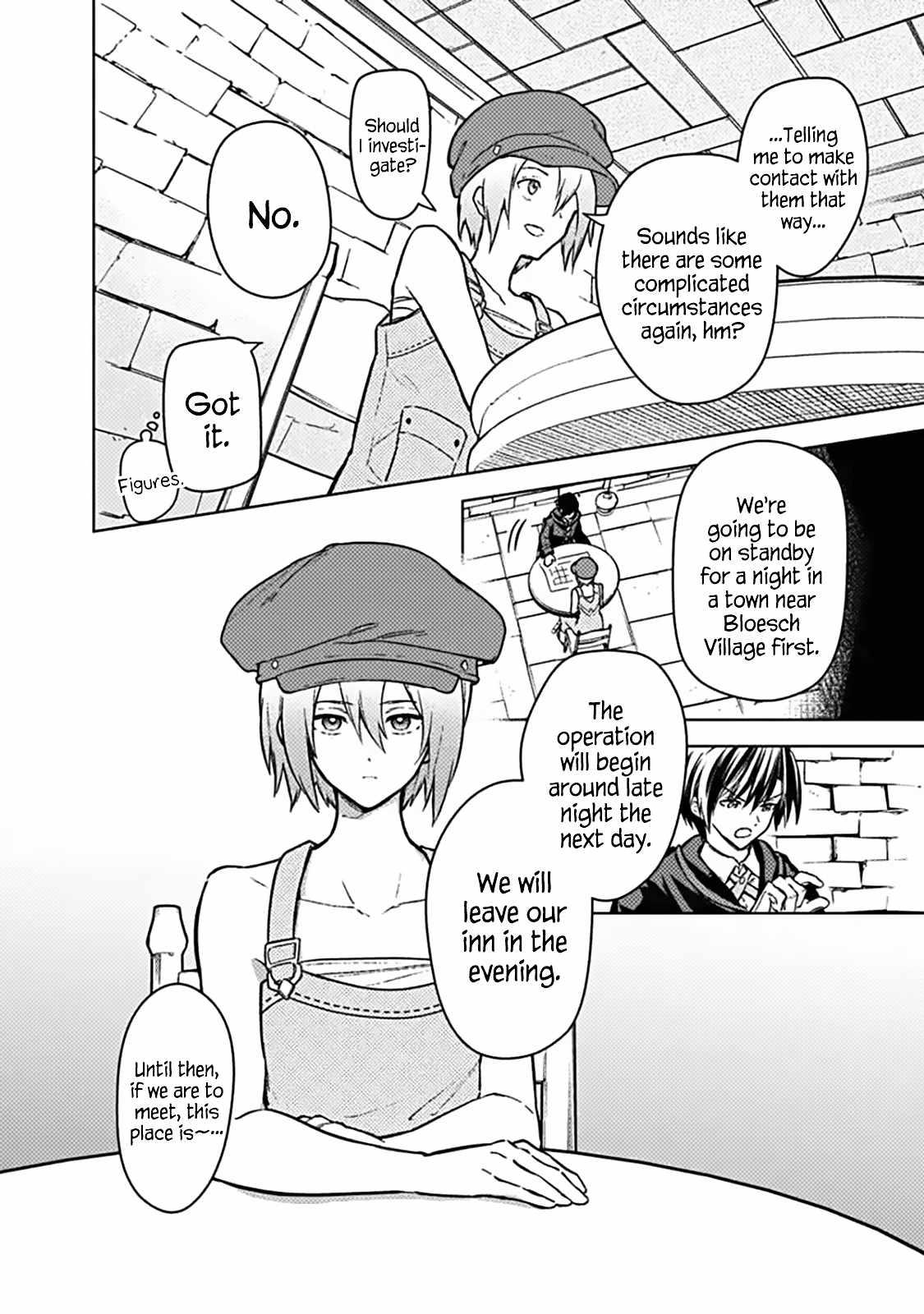 My Death Flags Show No Sign of Ending Chapter 89 - Page 16