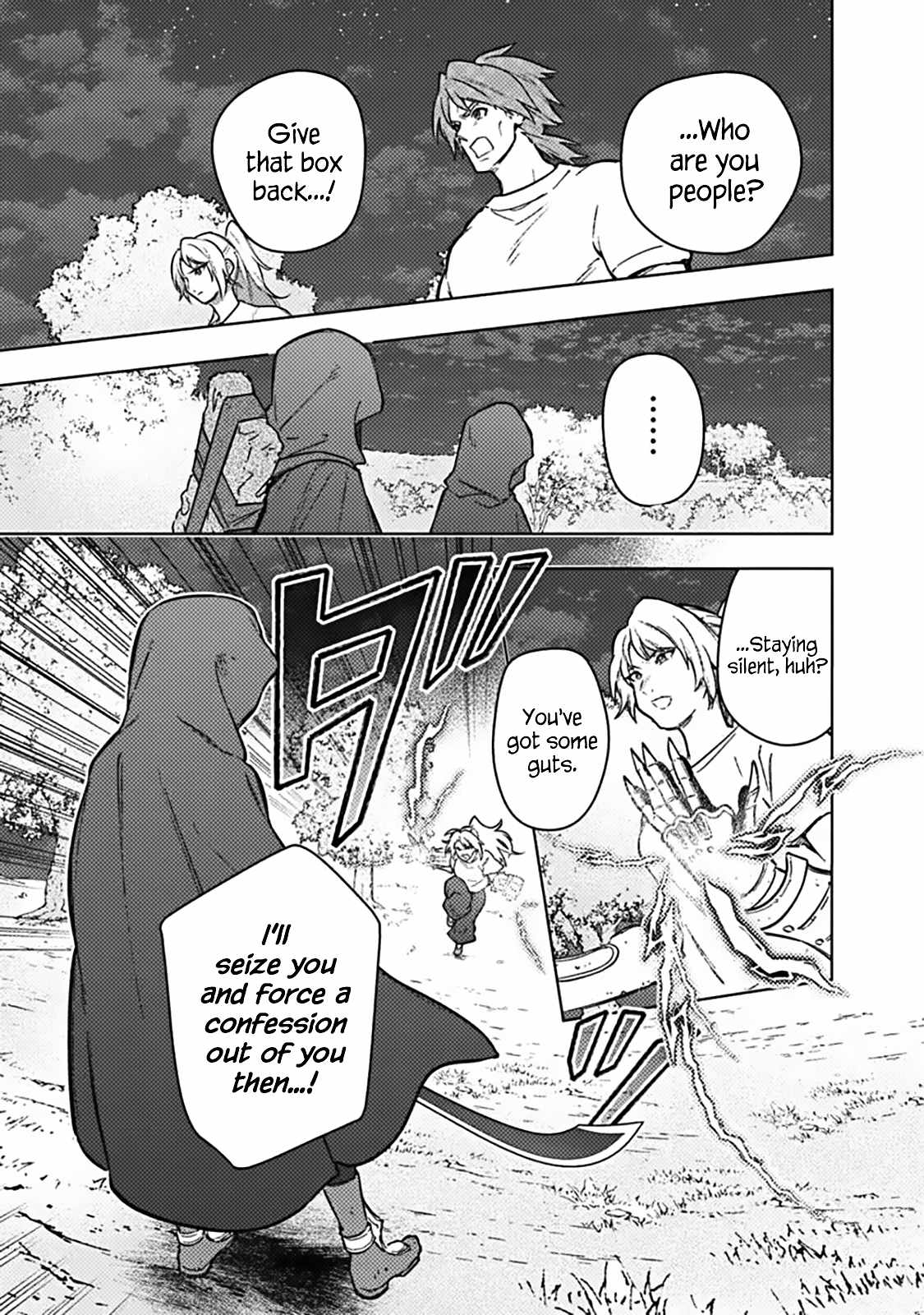 My Death Flags Show No Sign of Ending Chapter 90 - Page 13