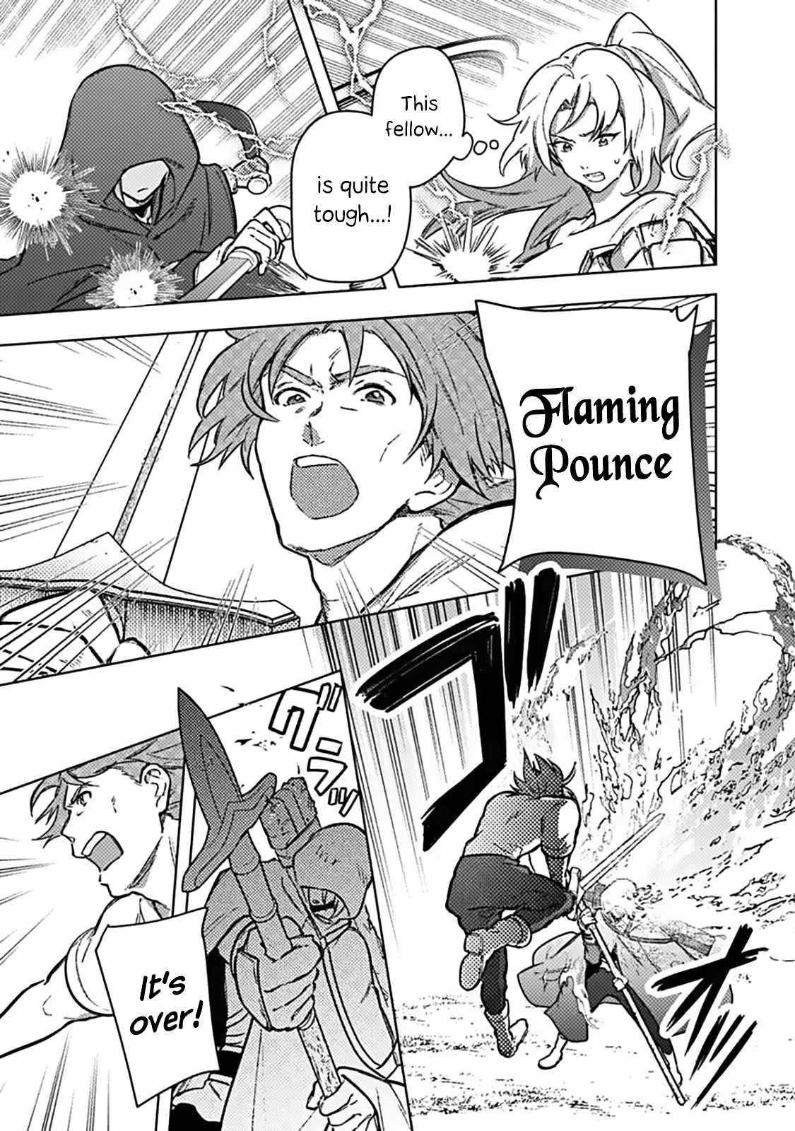 My Death Flags Show No Sign of Ending Chapter 90 - Page 15