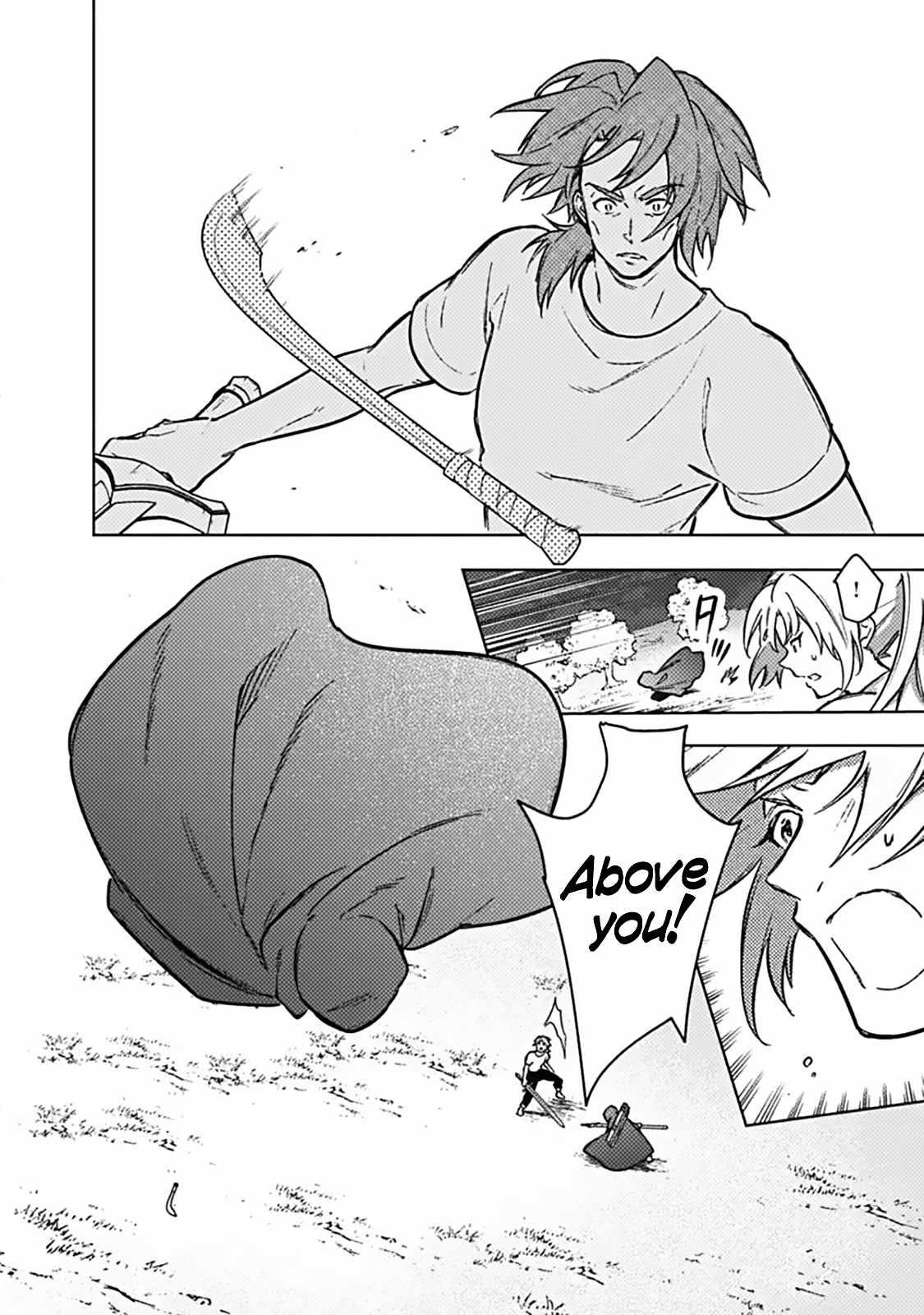 My Death Flags Show No Sign of Ending Chapter 90 - Page 16