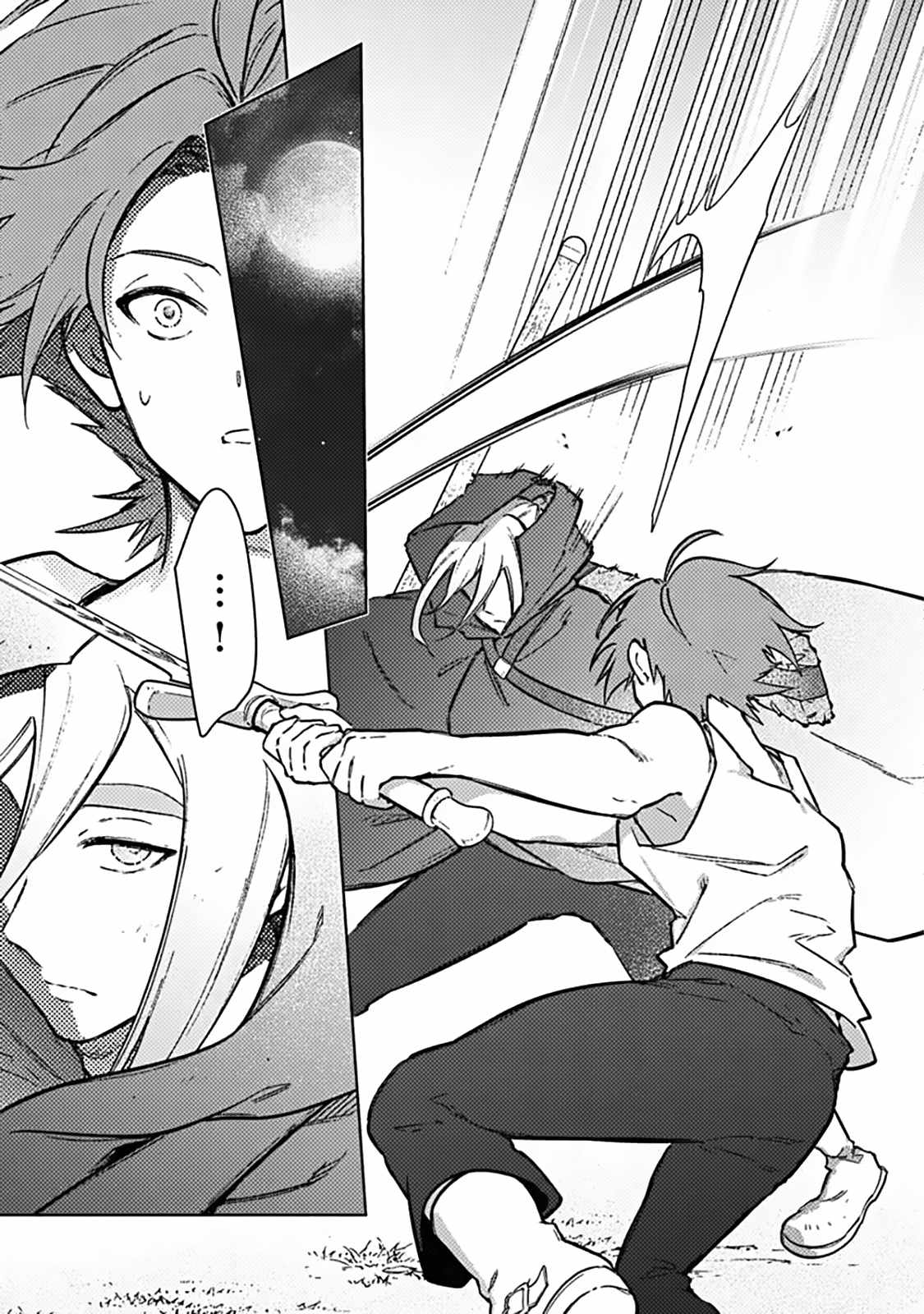 My Death Flags Show No Sign of Ending Chapter 90 - Page 21
