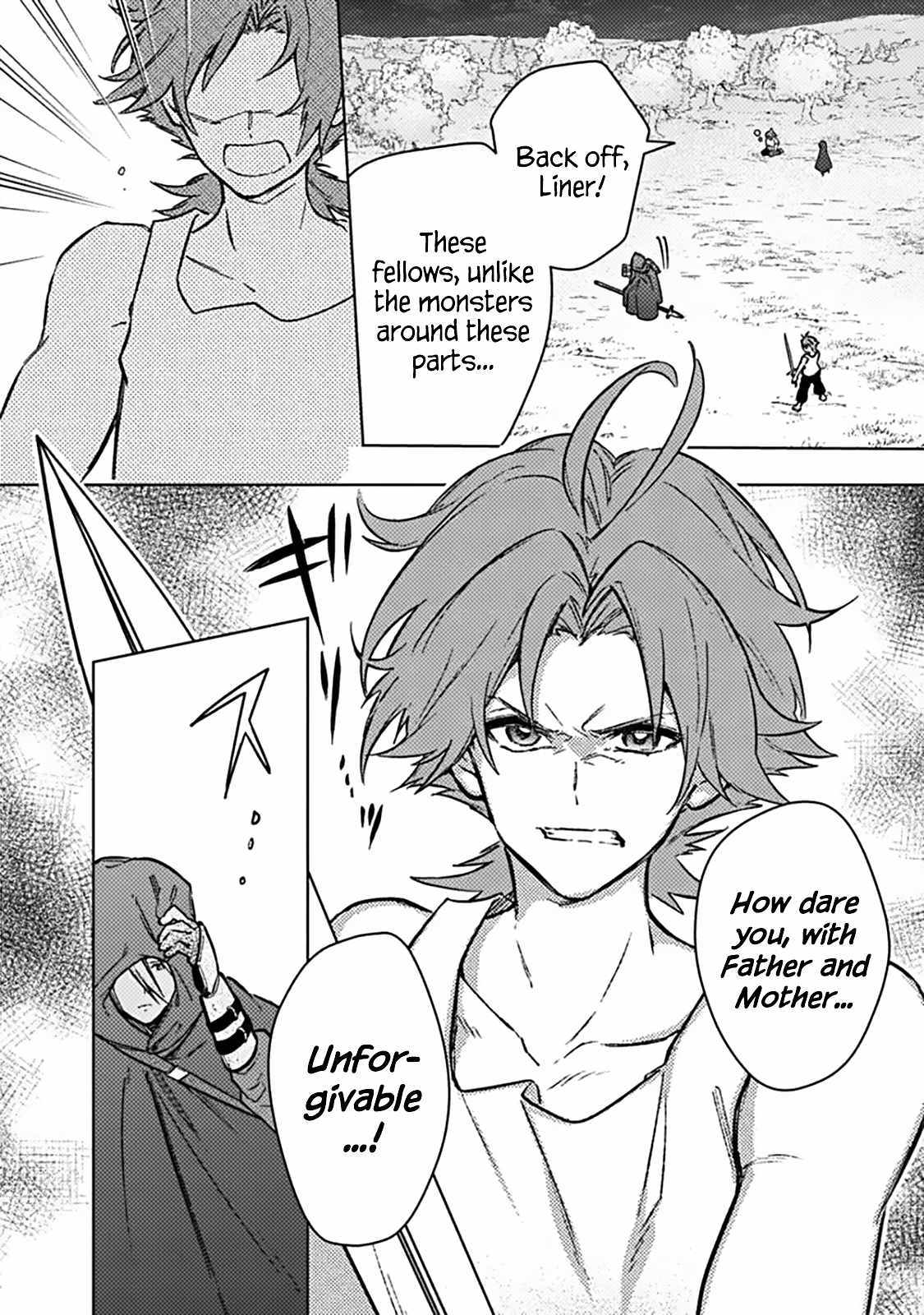 My Death Flags Show No Sign of Ending Chapter 90 - Page 22