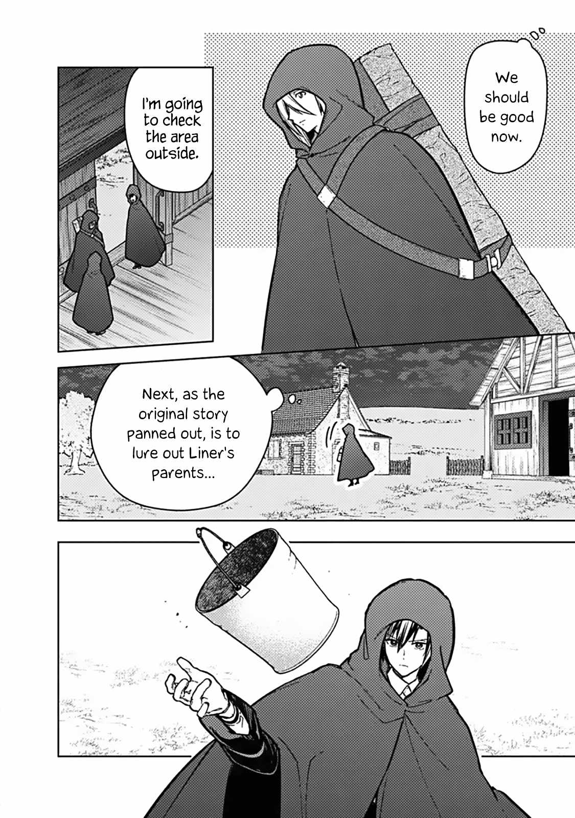 My Death Flags Show No Sign of Ending Chapter 90 - Page 8