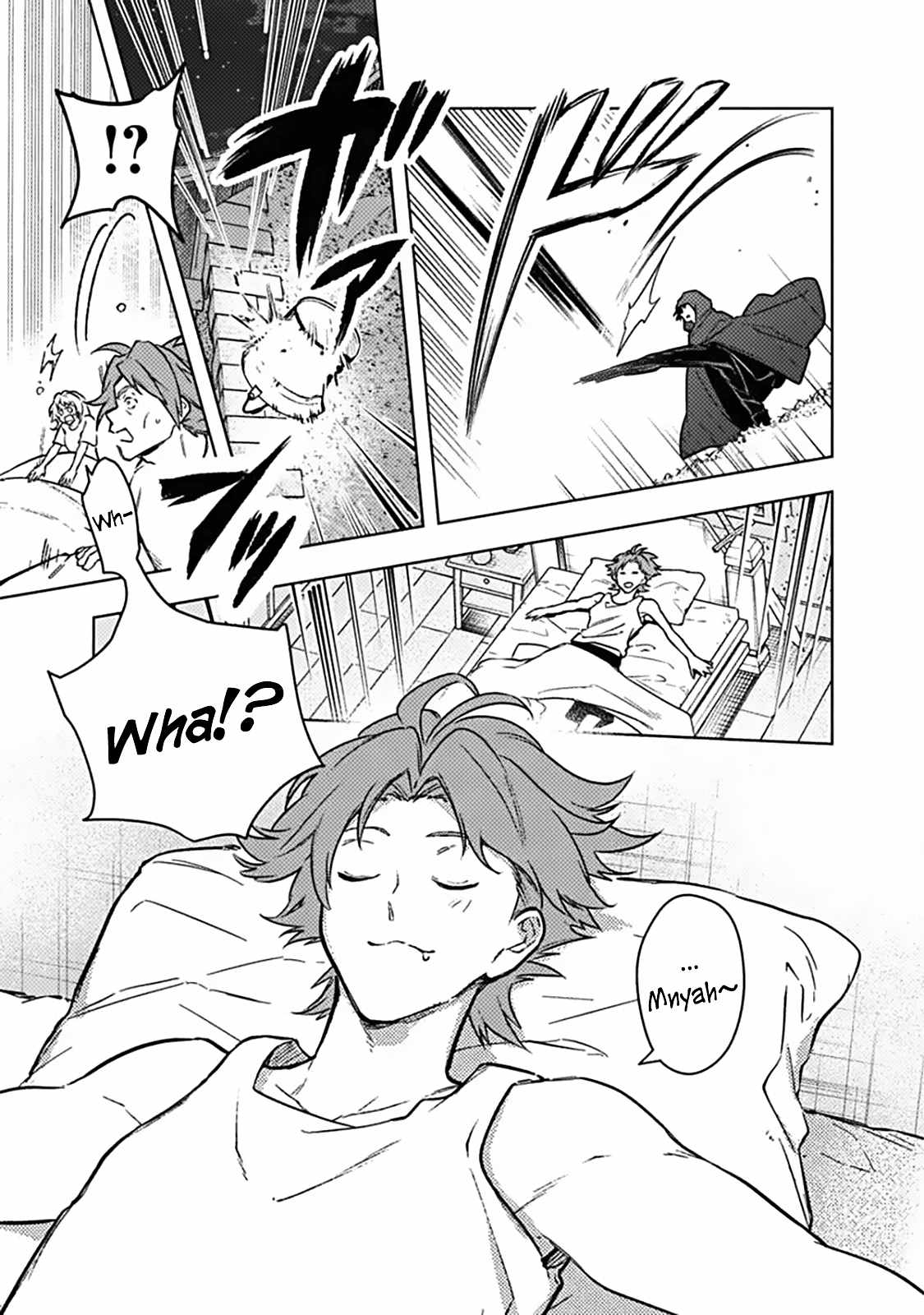My Death Flags Show No Sign of Ending Chapter 90 - Page 9