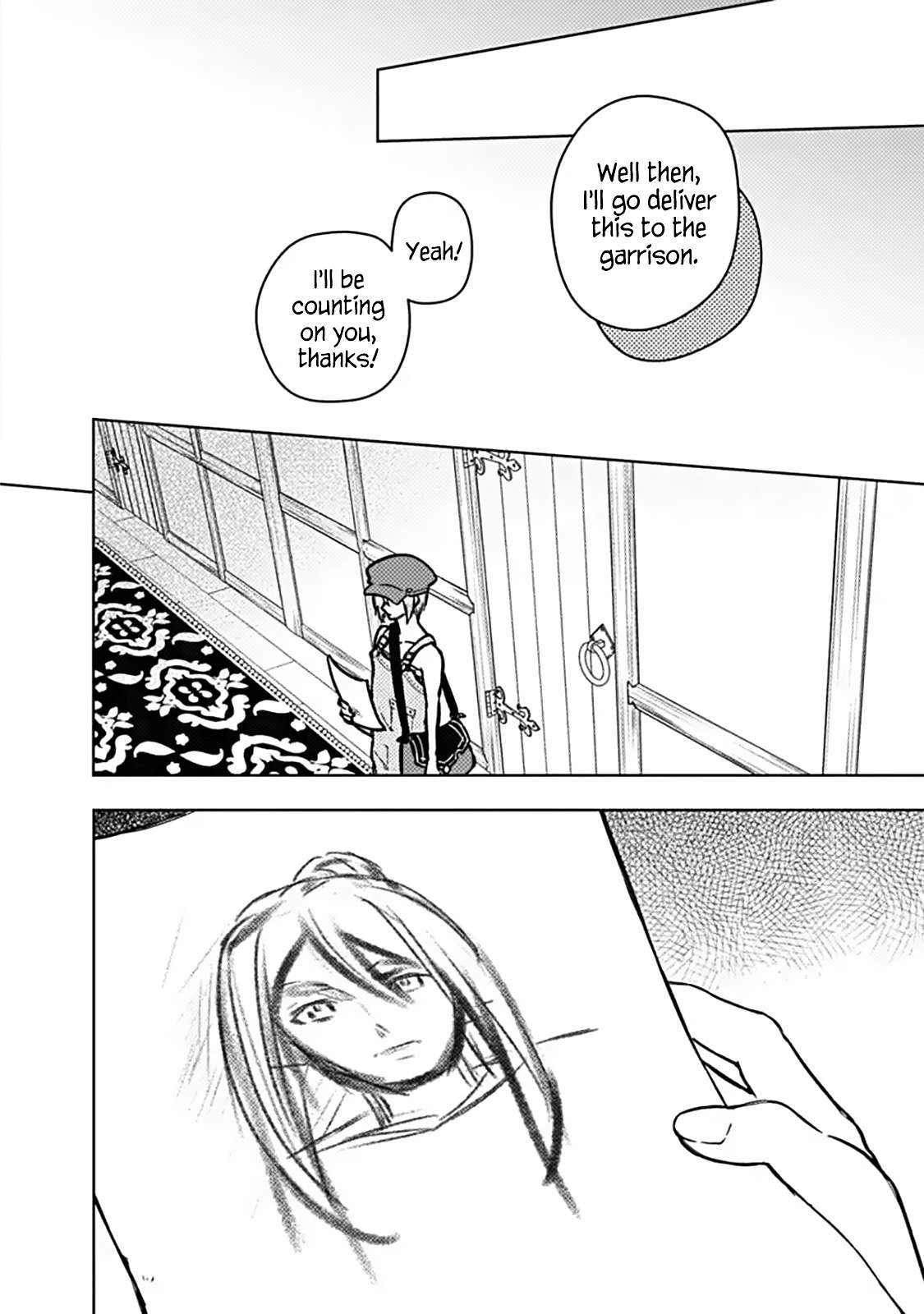 My Death Flags Show No Sign of Ending Chapter 91 - Page 18