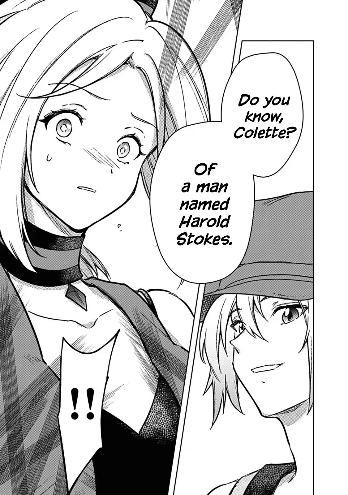 My Death Flags Show No Sign of Ending Chapter 91 - Page 25