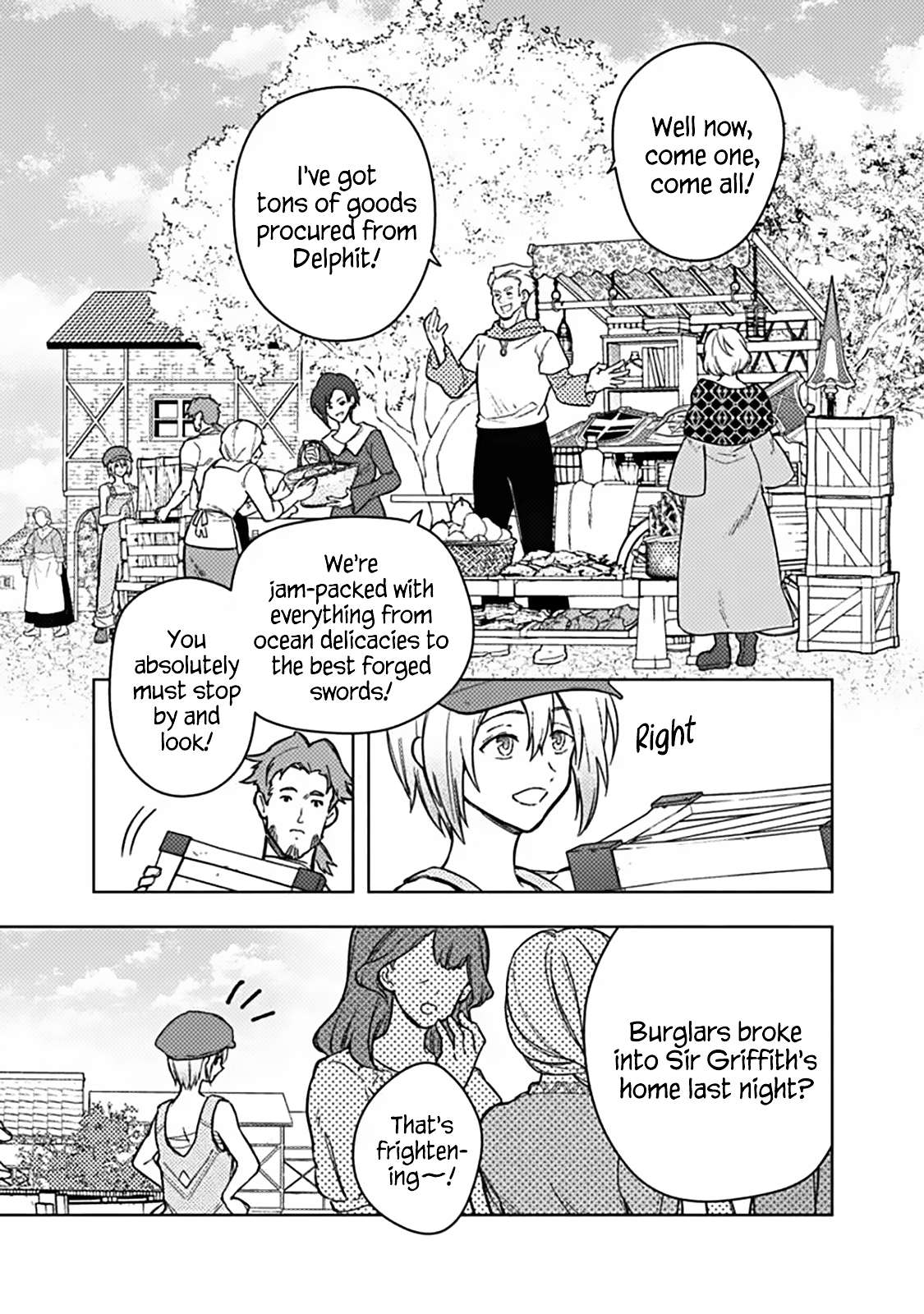 My Death Flags Show No Sign of Ending Chapter 91 - Page 3