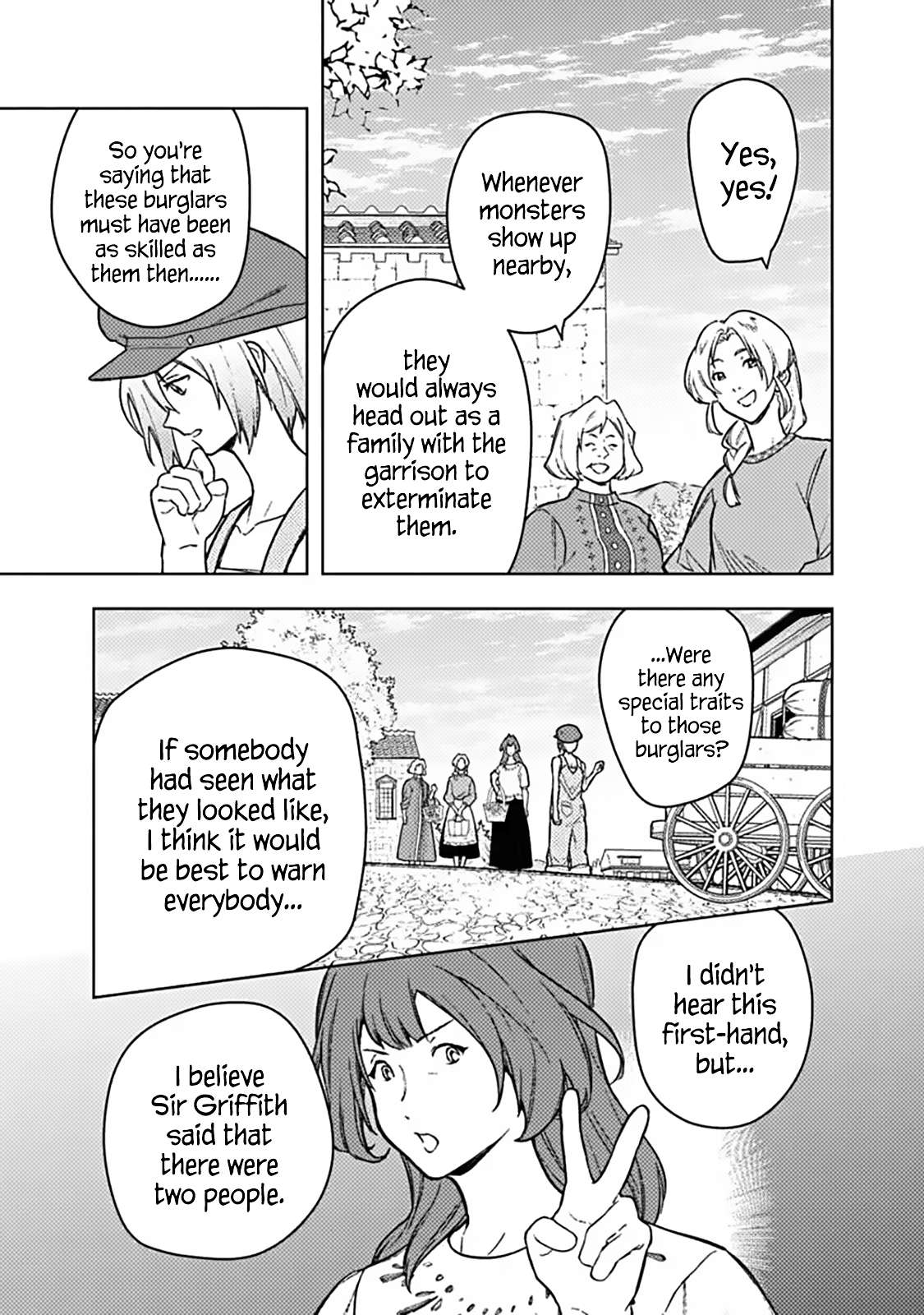 My Death Flags Show No Sign of Ending Chapter 91 - Page 5