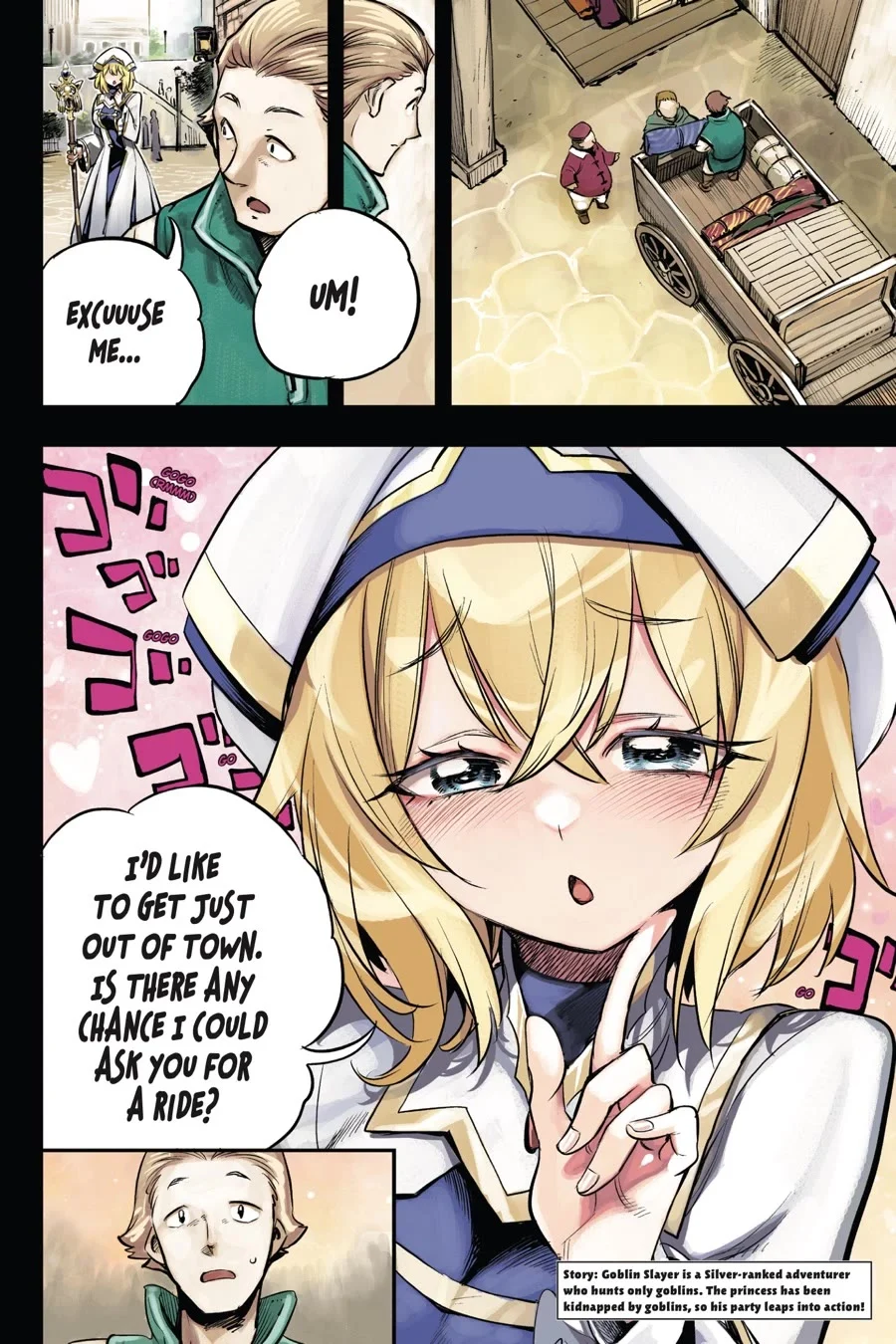 GOBLIN SLAYER Chapter 105 - Page 3