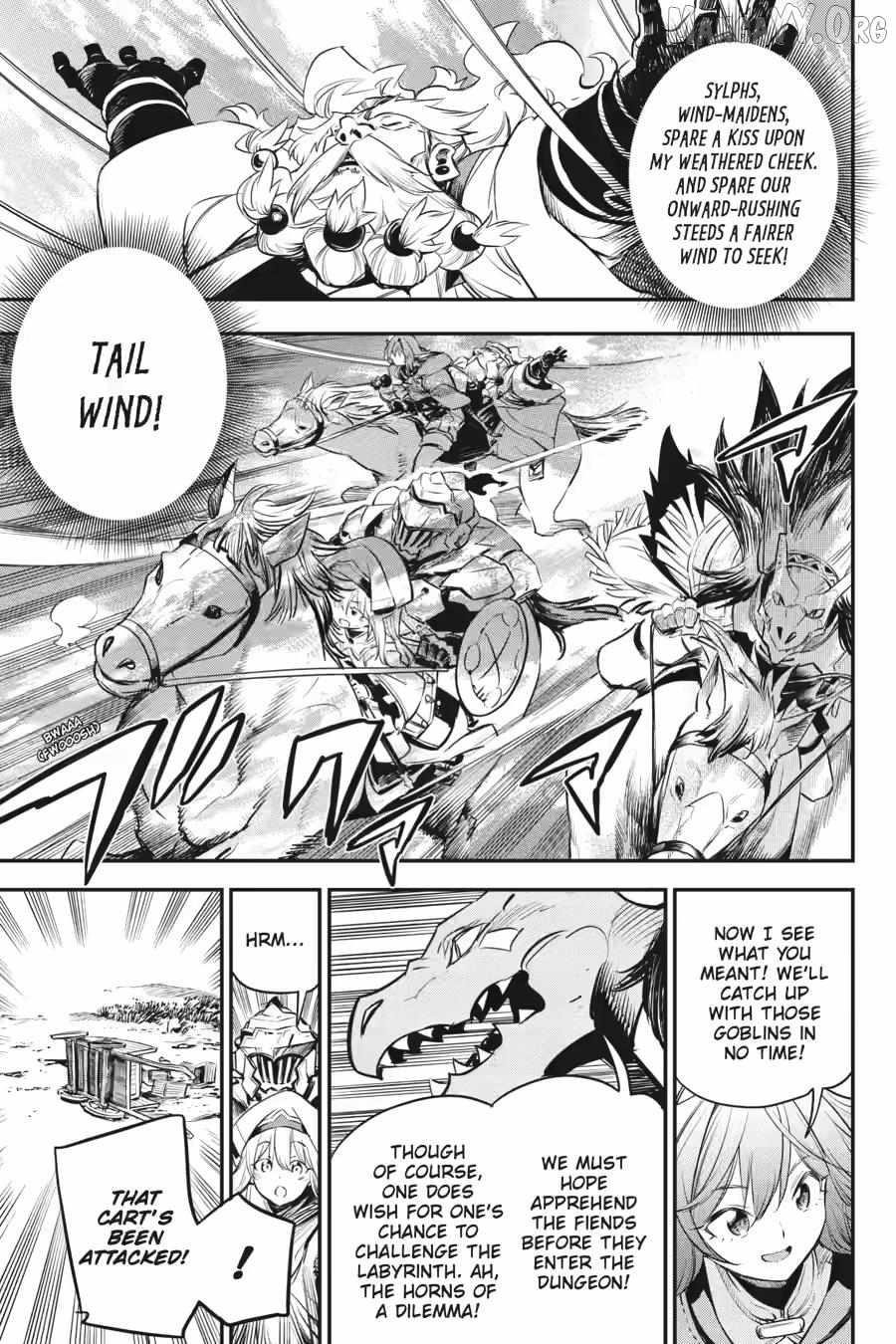 GOBLIN SLAYER Chapter 106 - Page 7