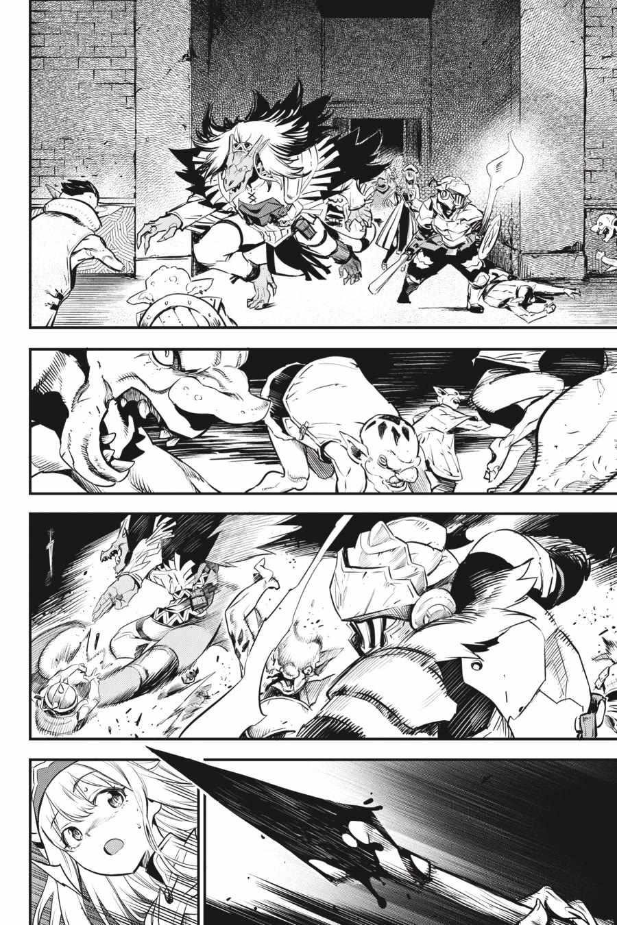 GOBLIN SLAYER Chapter 108 - Page 11